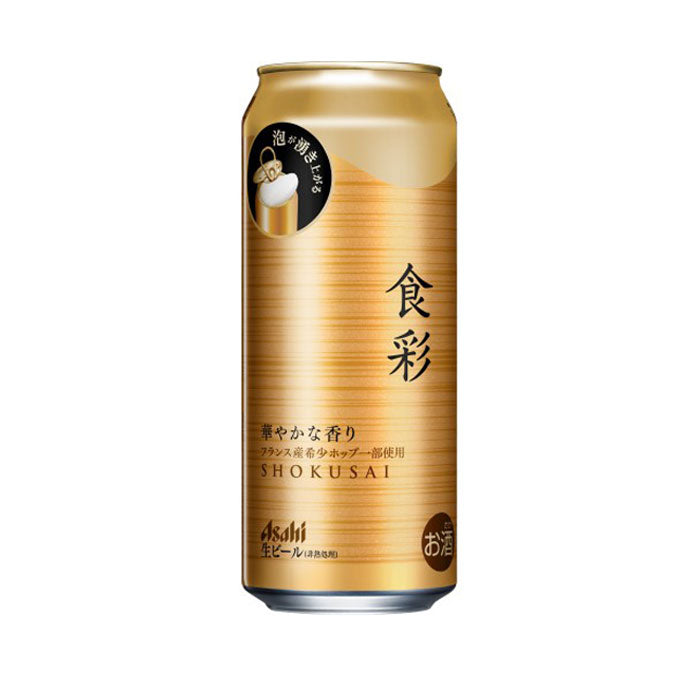 [1CS] Asahibeer Shokusai 485ml x 24 cans Draft Beer