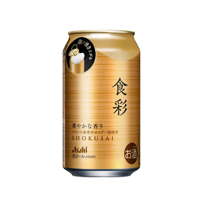 [1CS] Asahibeer Shokusai 340ml x 24 cans Draft Beer