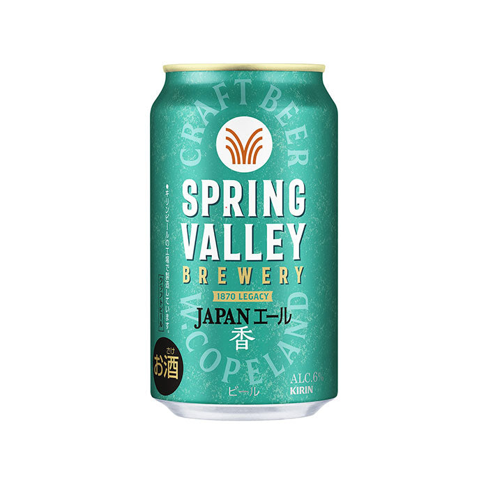 [1CS] Spring valley Brewery Japan Ale Kaori 350ml x 24 cans Craft Beer