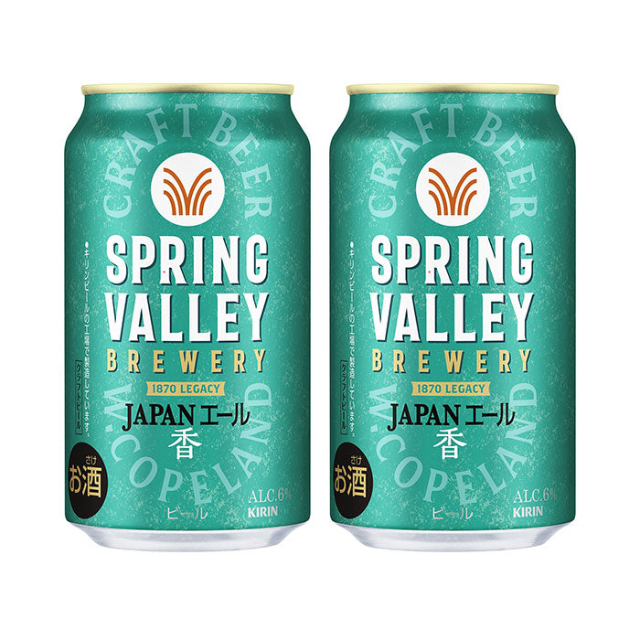 [2CS] Spring valley Brewery Japan Ale Kaori 350ml x 48 cans Craft Beer