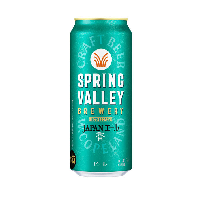 [1CS] Spring valley Brewery Japan Ale Kaori 350ml x 24 cans Craft Beer Kirin Beer