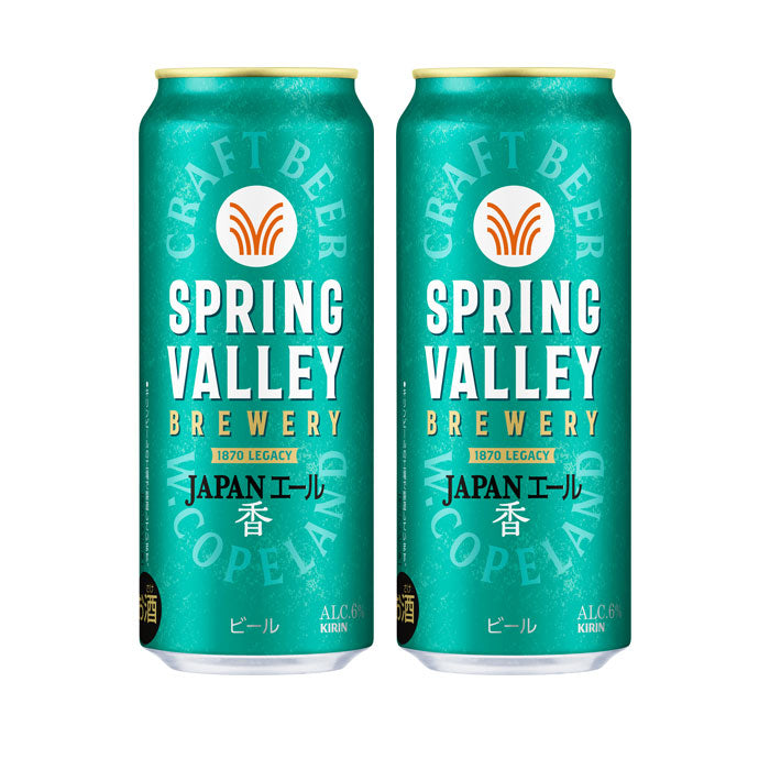 [2CS] Spring valley Brewery Japan Ale Kaori 350ml x 48 cans Craft Beer Kirin Beer