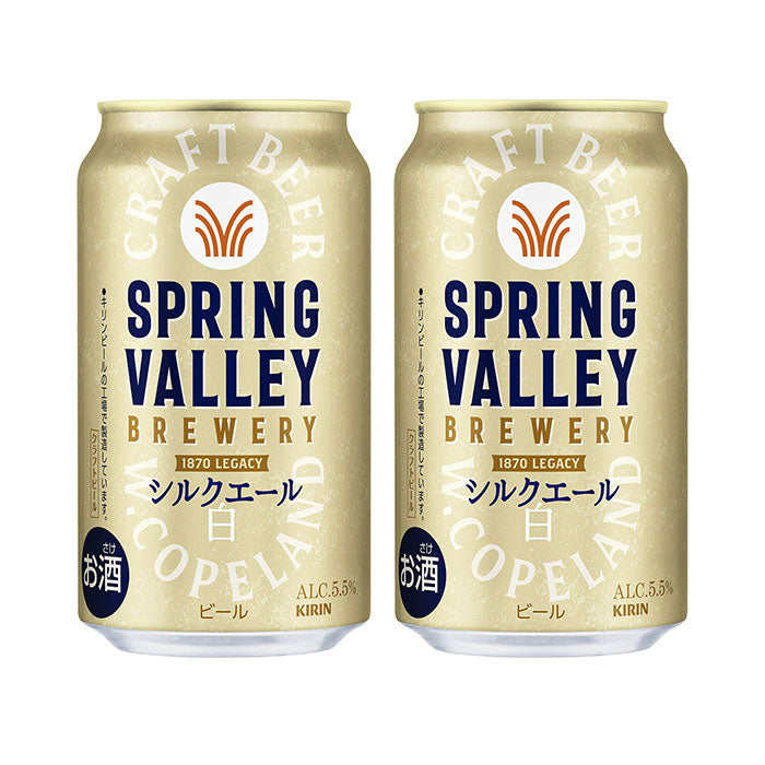 [2CS] Spring valley Brewery Silk Ale 350ml x 48 cans Craft Beer Kirin Beer