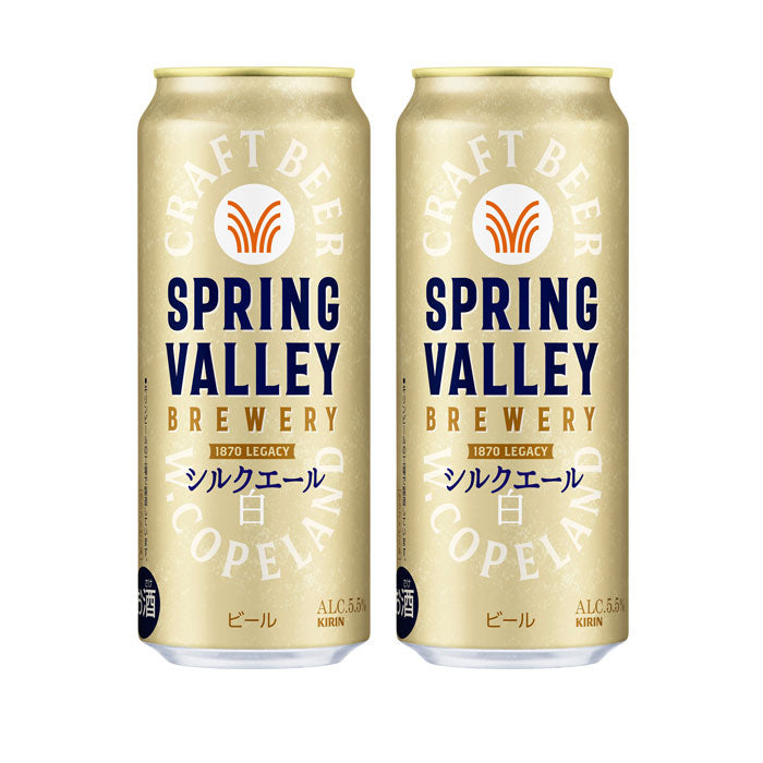 [2CS] Spring valley Brewery Silk Ale 500ml x 48 cans Craft Beer Kirin Beer