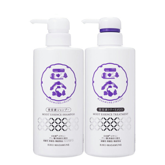 Kikumasamune. Masamune Shirushi Set of 1 each of beauty serum shampoo and beauty serum treatment