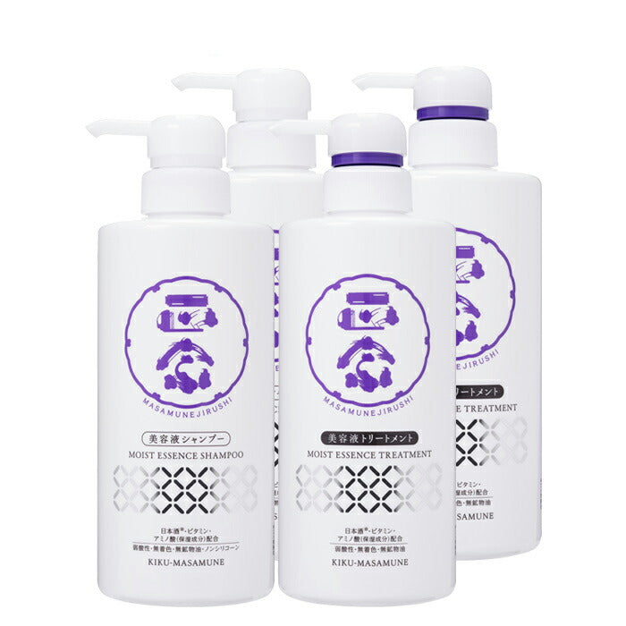 Kikumasamune. Masamune Shirushi Set of 2 each of beauty serum shampoo and beauty serum treatment