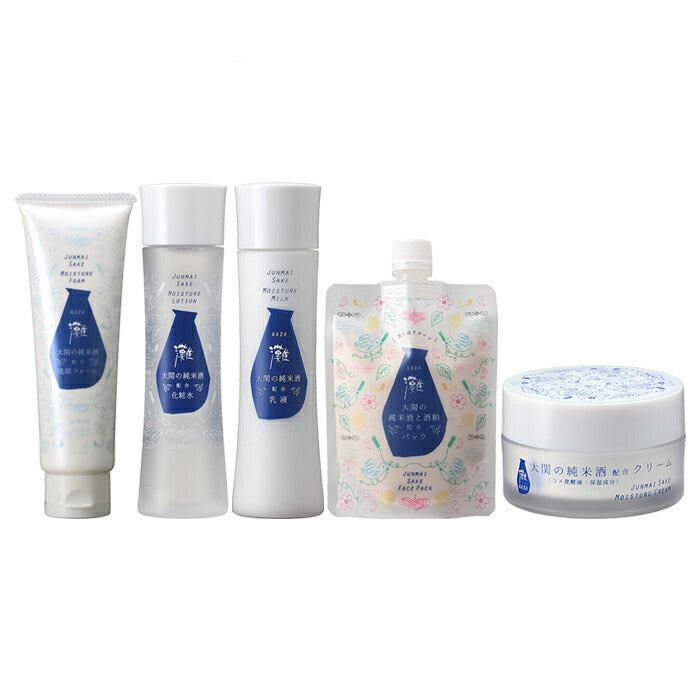 Ozeki. Nada 6-piece skincare set