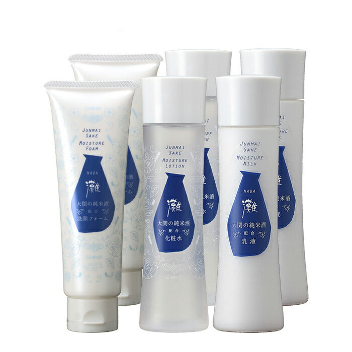 Ozeki. Nada Set of 2 each of 3 items in skincare set [Facial cleansing foam & Toner & Milky lotion]