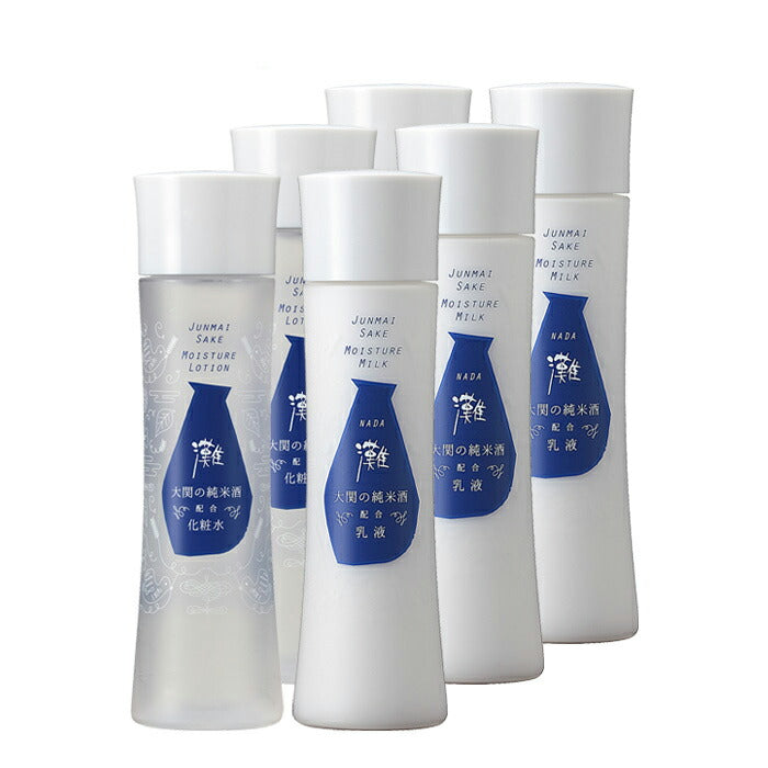 Ozeki. Nada Set of 3 each of 2 items in skincare set [Toner & Milky lotion]