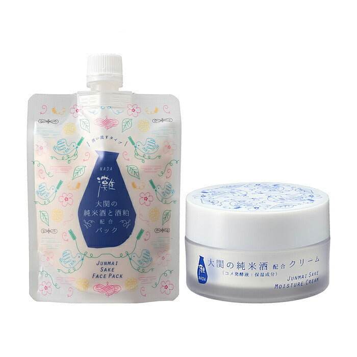 Ozeki. Nada Set of 1 each of 2 items in skincare set [Moisturizing skin cream & Facial mask infused with pure rice sake and sake lees]