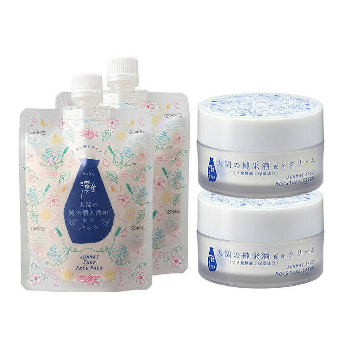 Ozeki. Nada Set of 2 each of 2 items in skincare set [Moisturizing skin cream & Facial mask infused with pure rice sake and sake lees]