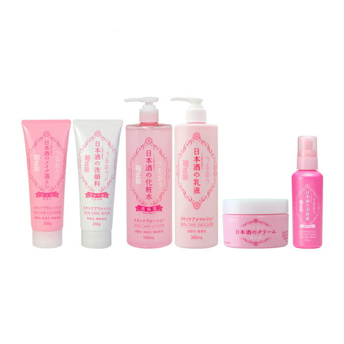 Kikumasamune. Set of 1 each of 6 items in a highly moisturizing sake skincare set