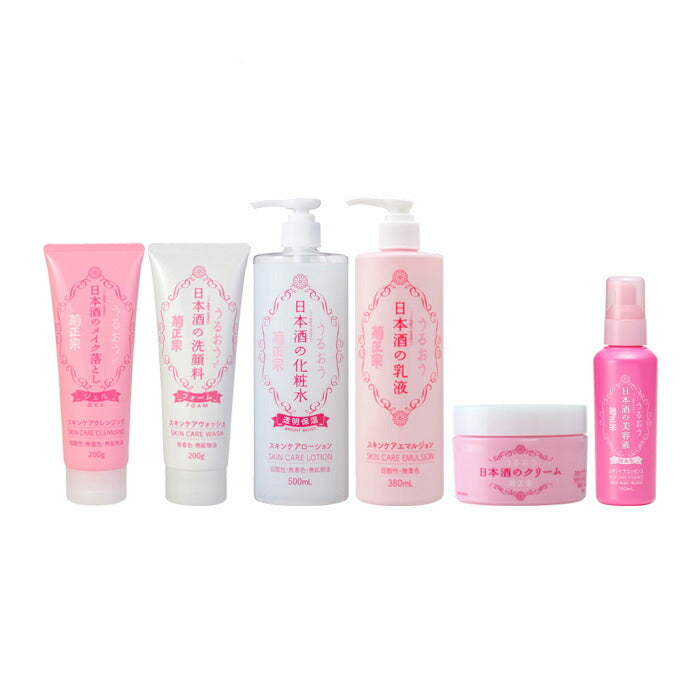 Kikumasamune. Set of 1 each of 6 items in a clear moisturizing sake skincare set