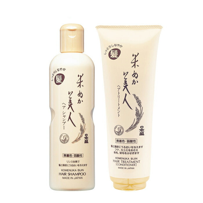 Nihonsakari. Komenukabijin. Set of 13 each of 2 items set [Hair shampoo & Hair Treatment]