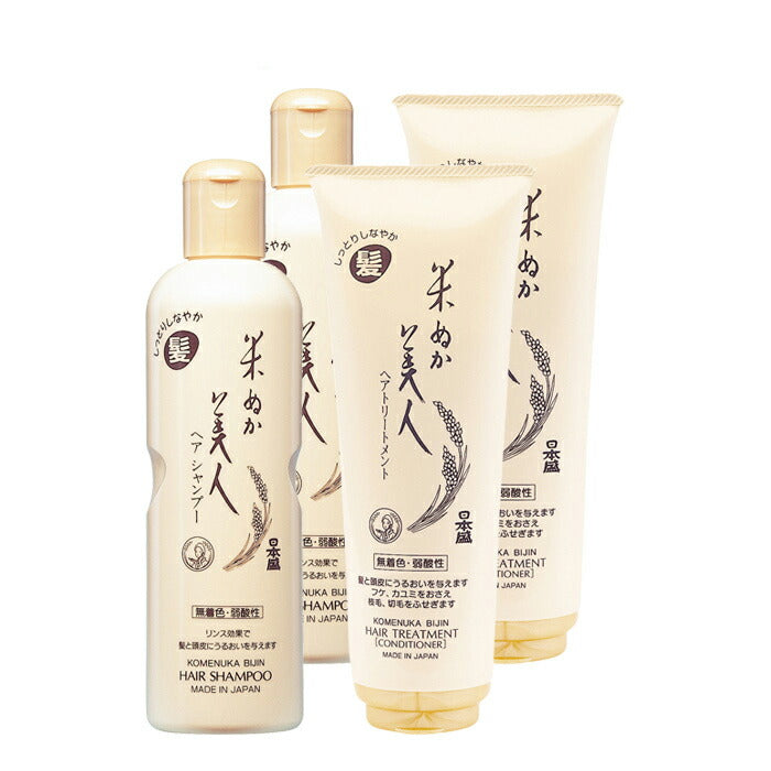 Nihonsakari. Komenukabijin. Set of 2 each of 2 items set [Hair shampoo & Hair Treatment]