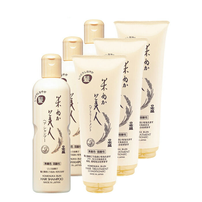 Nihonsakari. Komenukabijin. Set of 3 each of 2 items set [Hair shampoo & Hair Treatment]