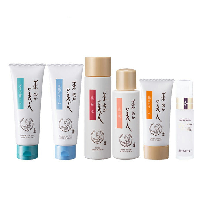 Nihonsakari. Komenukabijin. High Moisturizing Skincare Full Set