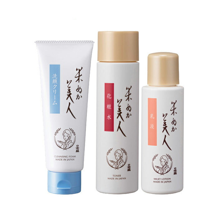 Nihonsakari. Komenukabijin. Set of 1 each of 3 items in skincare set [Cleansing facial cream & Toner & Milky lotion]