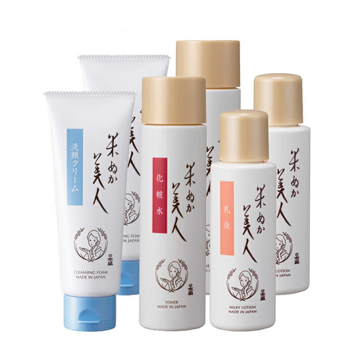 Nihonsakari. Komenukabijin. Set of 2 each of 3 items in skincare set [Cleansing facial cream & Toner & Milky lotion]