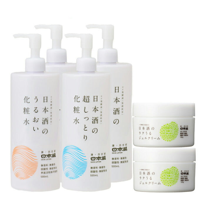 Nihonsakari. Set of 2 each of 3 items set [Extra moisturizing sake toner & Moisturizing sake toner & Raku-uru beauty gel cream]