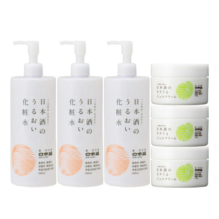 Nihonsakari. Set of 3 each of 2 items set [Moisturizing sake toner & Raku-uru beauty gel cream]