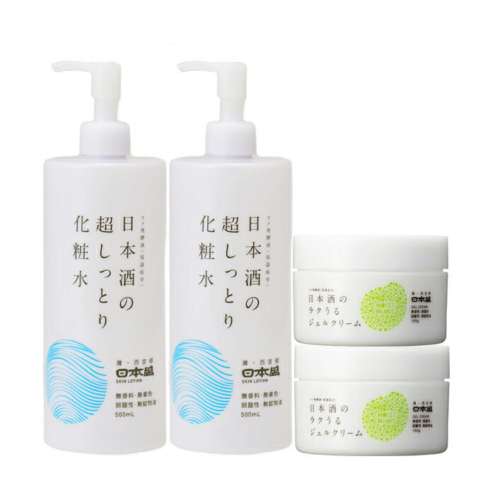 Nihonsakari. Set of 2 each of 2 items set [Extra moisturizing sake toner & Raku-uru beauty gel cream]