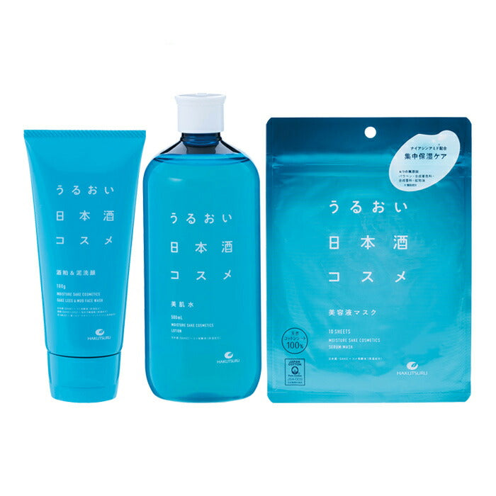 Hakutsuru. Uruoi Sake Cosmetics. Set of 1 each of 3 items in Moisturizing Skincare Set [Clay Cleansing Foam with Sake Lees & Beautiful Skin Toner & Essence Face Mask]