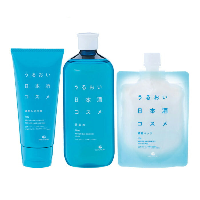 Hakutsuru. Uruoi Sake Cosmetics. Set of 1 each of 3 items in Beauty Skincare Set [Clay Cleansing Foam with Sake Lees & Beautiful Skin Toner & Sake Lees Face Mask]