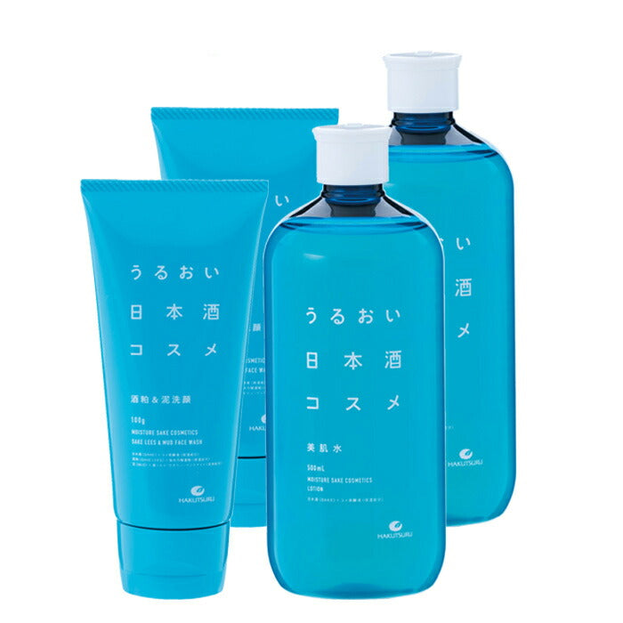 Hakutsuru. Uruoi Sake Cosmetics. Set of 2 each of 2 items in Basic Skincare Set [Clay Cleansing Foam with Sake Lees & Beautiful Skin Toner]