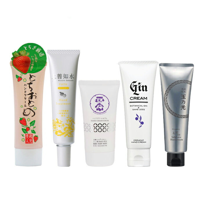 Produced by 5 sake brewerys. Set of 5 hand creams.