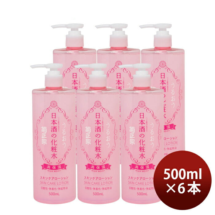 Kikumasamune. Highly moisturizing sake lotion 500ml x 6