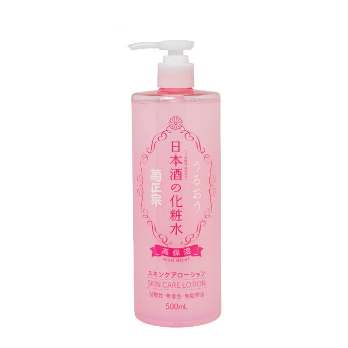 Kikumasamune. Highly moisturizing sake lotion 500ml