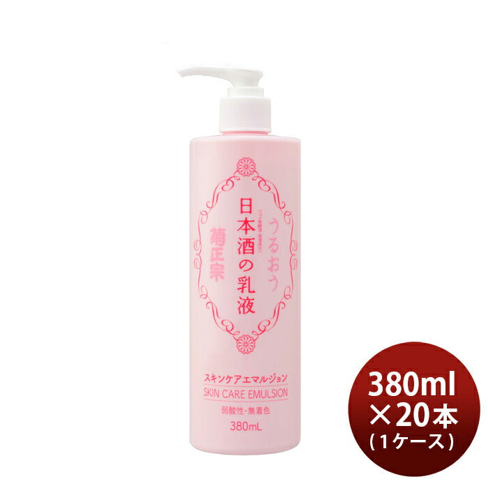 Kikumasamune. Sake milky lotion 380ml x 20