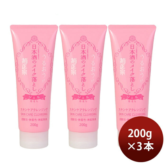 Kikumasamune. Sake makeup remover 200g x 3