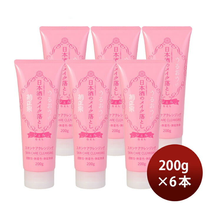 Kikumasamune. Sake makeup remover 200g x 6