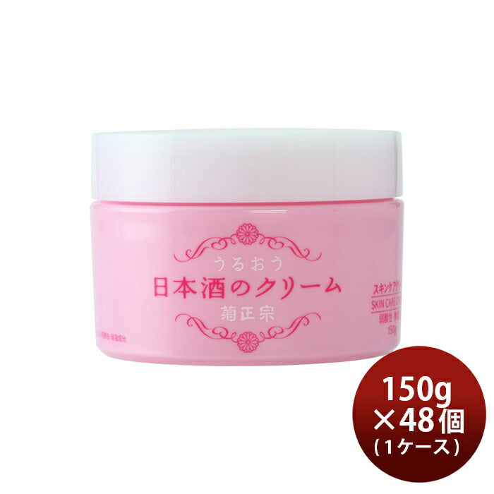 Kikumasamune. Sake beauty cream 150g x 48