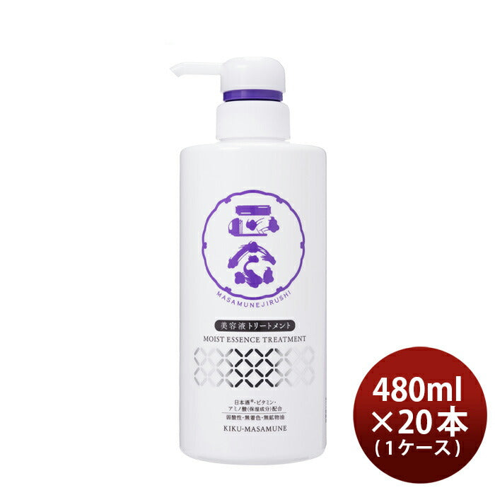 Kikumasamune. Masamune Shirushi Beauty serum treatment 480ml x 20