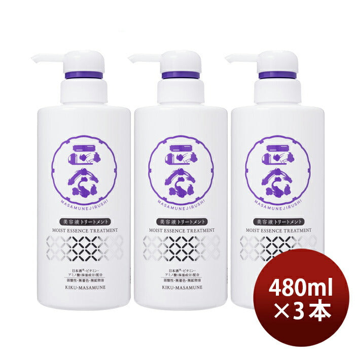 Kikumasamune. Masamune Shirushi Beauty serum treatment 480ml x 3