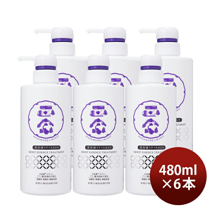 Kikumasamune. Masamune Shirushi Beauty serum treatment 480ml x 6