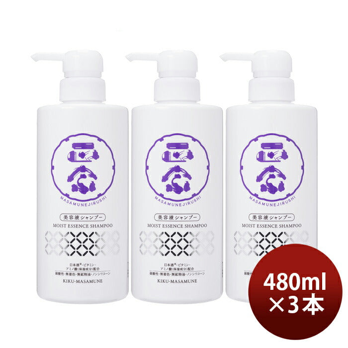 Kikumasamune. Masamune Shirushi Beauty serum shampoo 480ml x 3