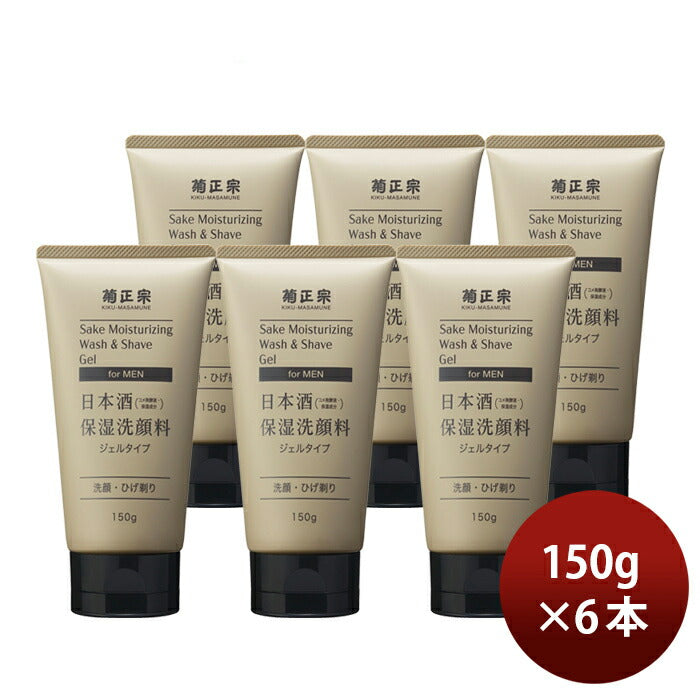 Kikumasamune. Men's sake moisturizing facial cleanser 150g x 6