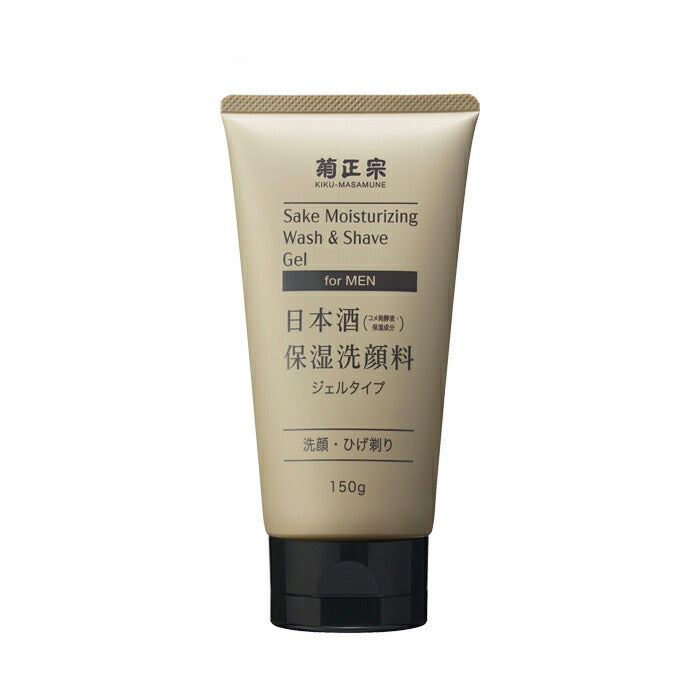 Kikumasamune. Men's sake moisturizing facial cleanser 150g