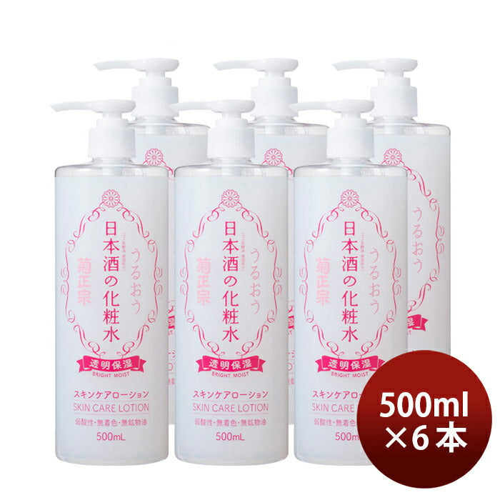 Kikumasamune. Transparent moisturizing sake lotion 500ml x 6