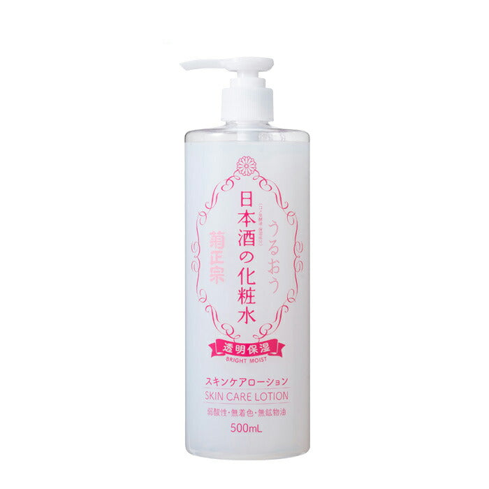 Kikumasamune. Transparent moisturizing sake lotion 500ml