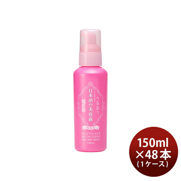 Kikumasamune. Sake beauty serum NA5 150ml x 48