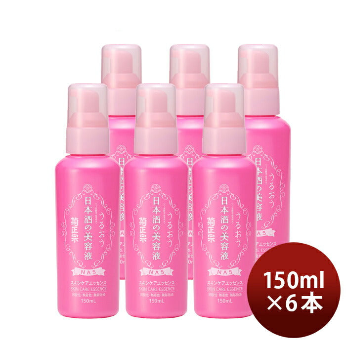 Kikumasamune. Sake beauty serum NA5 150ml x 6