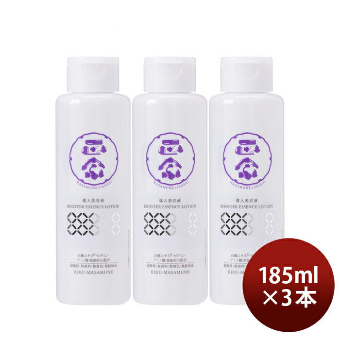 Kikumasamune. Masamune Shirushi pre-serum 185ml x 3