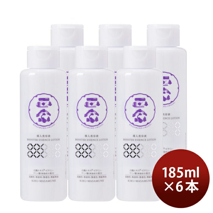 Kikumasamune. Masamune Shirushi pre-serum 185ml x 6