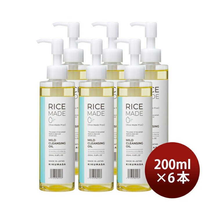 Kikumasamune. RiceMade+ Mild cleansing oil 200ml x 6