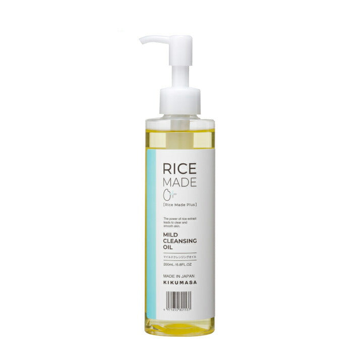 Kikumasamune. RiceMade+ Mild cleansing oil 200ml